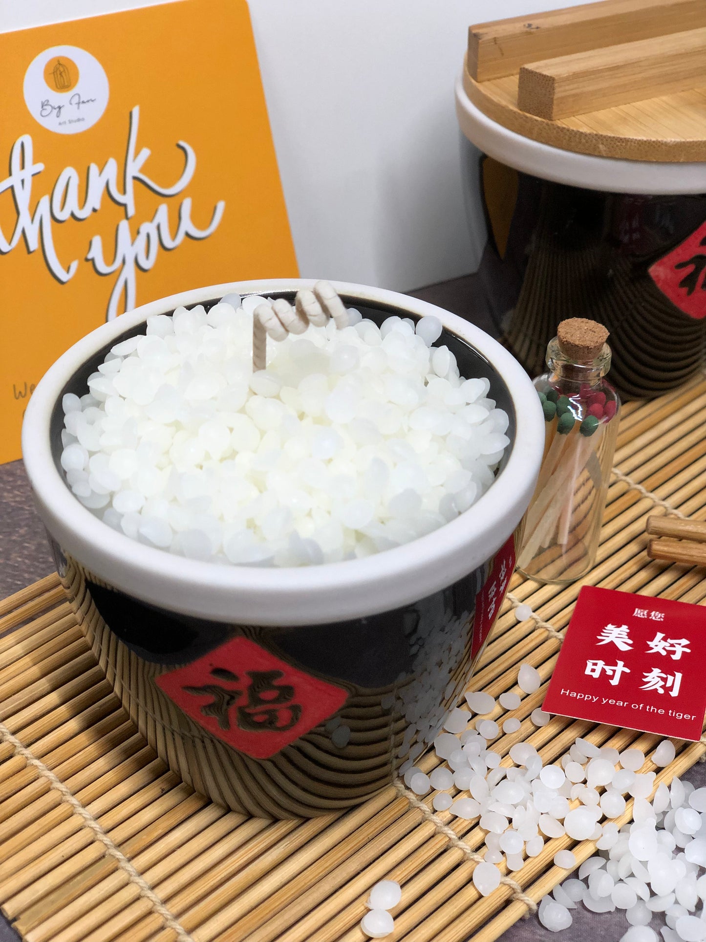 Rice Jar Candle