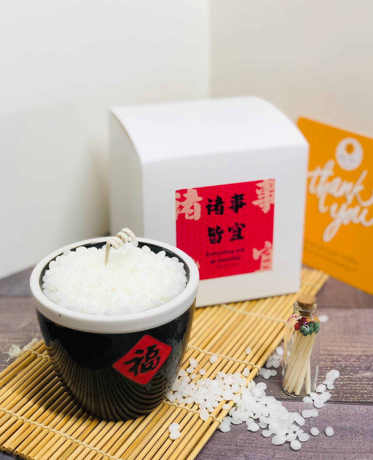 Rice Jar Candle