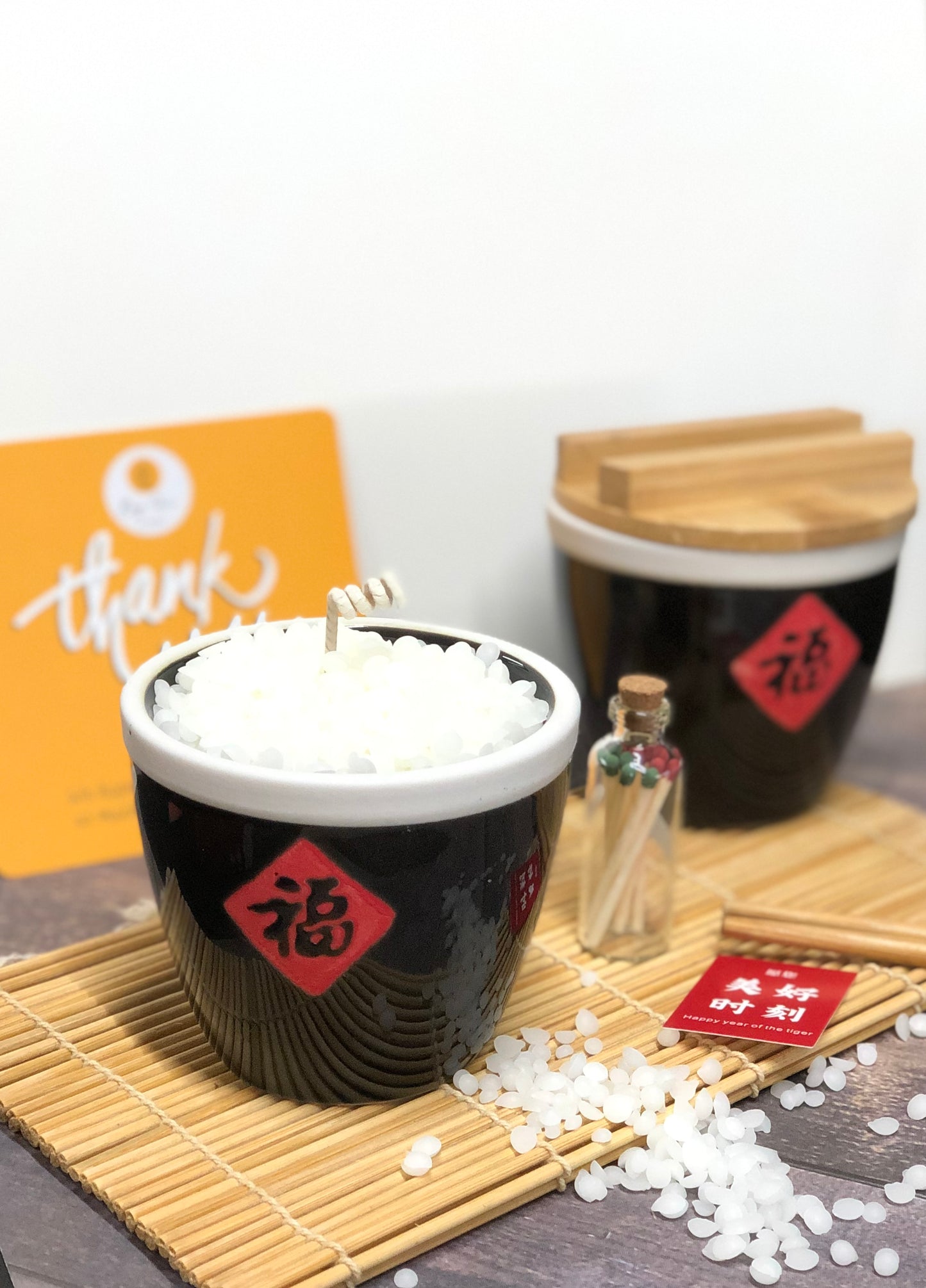 Rice Jar Candle